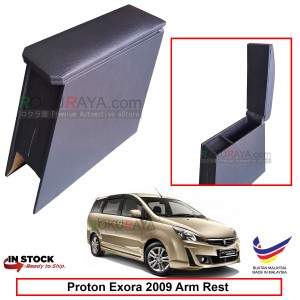 Proton Exora 4' Plywood PVC Armrest Center Console Box (Black)